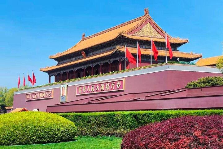 プライベート日帰りツアー紫禁城ラマ寺院と天国の寺院