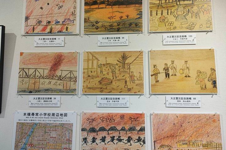 江戸のレジリエンス 両国文化・災害遺産ウォーキングツアー