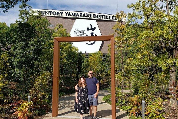 京都からウイスキー蒸留所見学