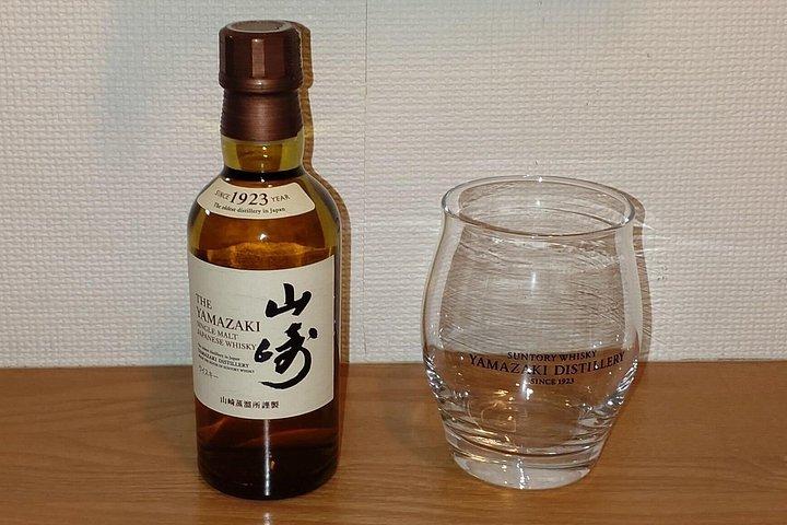 京都からウイスキー蒸留所見学