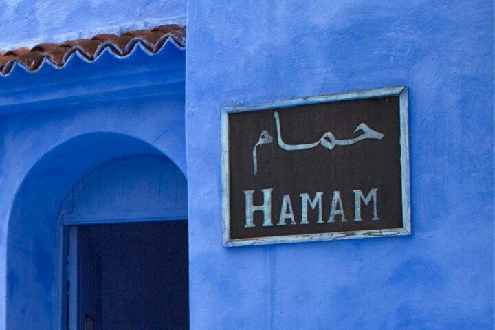 Traditionele Openbare Marokkaanse Hammam met Locals – Chefchaouen