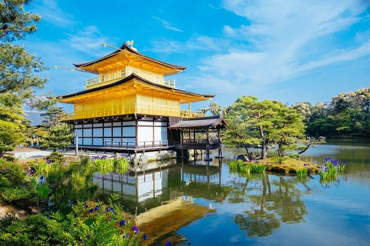 Visite privée Kyoto Essentials : Parfait pour les premiers visiteurs