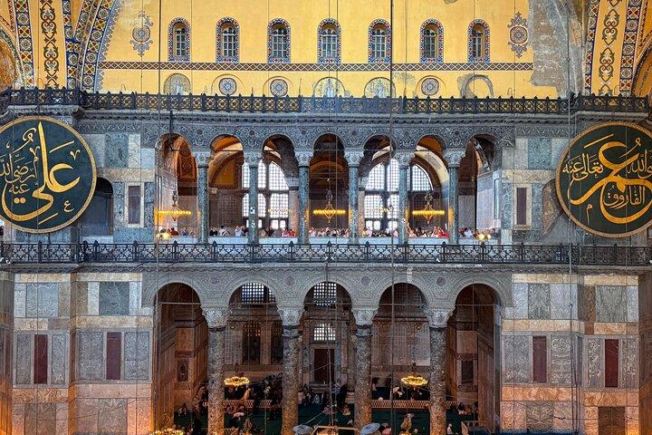 Hagia Sofia privat guidad tur - med Local Tour Guide