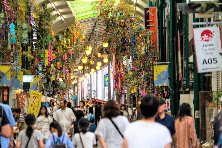 Onomichi und Kosanji 1-tägige private Tour
