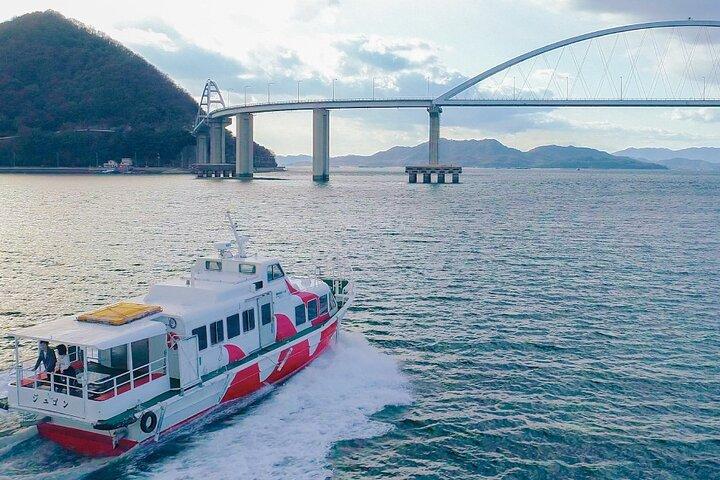 Onomichi und Kosanji 1-tägige private Tour