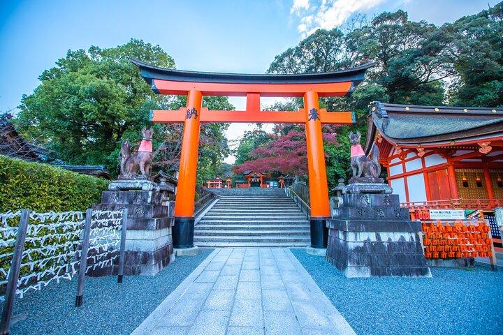 Visite du matin de Kyoto avec Guide anglophone