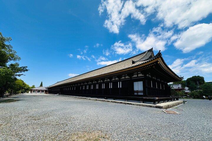 Excursion d'une journée personnalisable privée à Kyoto avec chauffeur Anglais