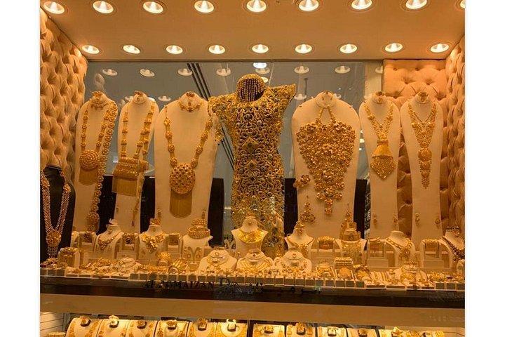 ドバイシティツアーパームエントランスの眺め付き