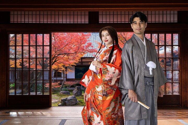 Private Kyoto fotografering og dress up eventyr (all plan)