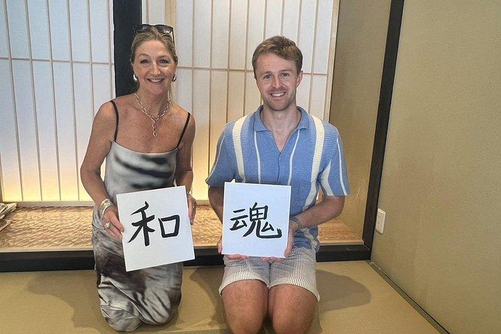 Japanska kalligrafiupplevelser (shodo)
