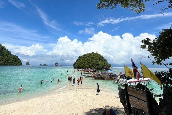 Phi Phi e 4 Ilhas Speedboat Adventure Day Tour - Saída/Solar