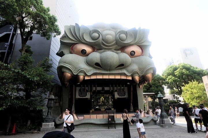 Osaka 4-Hour Walking Tour: Hotspots and Hidden Gems