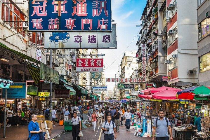 Privat heldags sightseeingtur i Kowloon District