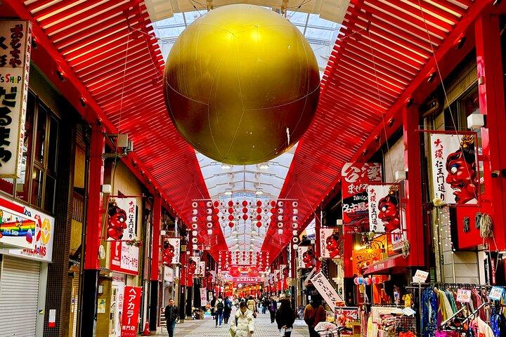 Tempio di Osu Kannon e Street Food Tour nel quartiere Osu di Nagoya