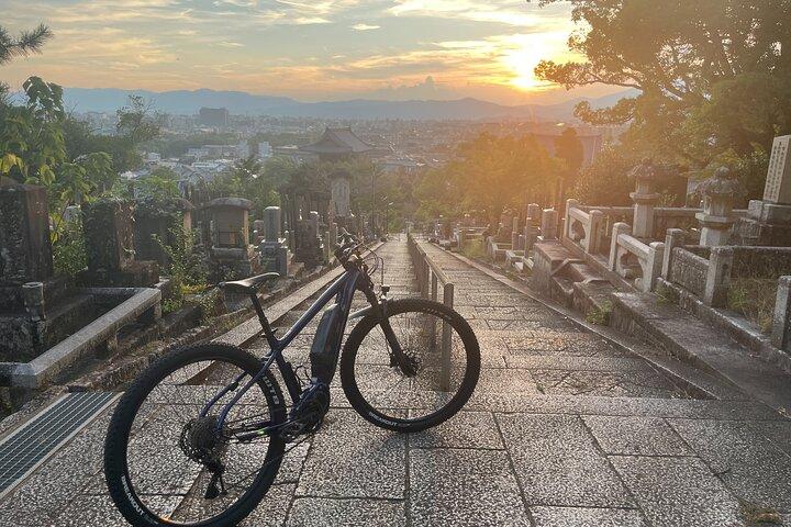 Kyoto Higashiyama Gion Sunset Tour de Ciclismo