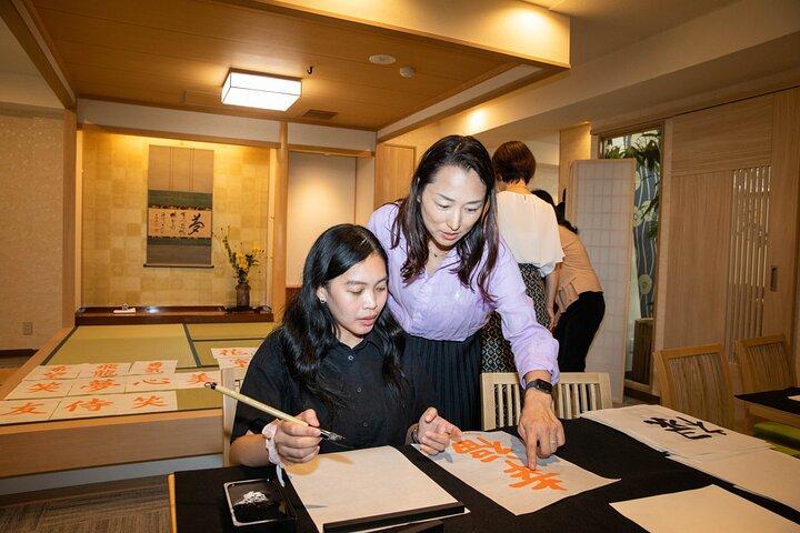 東京書道ワークショップ 浅草で自分だけのアートを作る