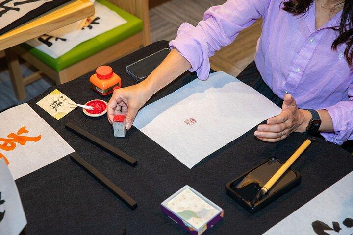 東京書道ワークショップ 浅草で自分だけのアートを作る