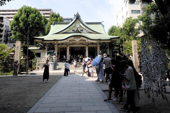 Osaka 4-Hour Walking Tour: Hotspots and Hidden Gems