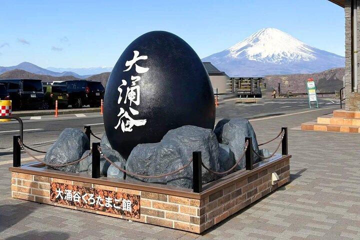 箱根・富士山日帰りツアー：芦ノ湖鳥居＆忍野八海