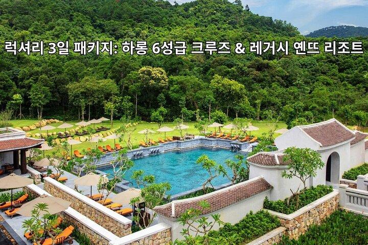 Hanoi : 3 - Day Luxury Halong 6 - Semesterorter i Hanoi