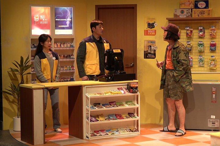 Der Second Chance Convenience Store 1 das Musical Drama in Seoul