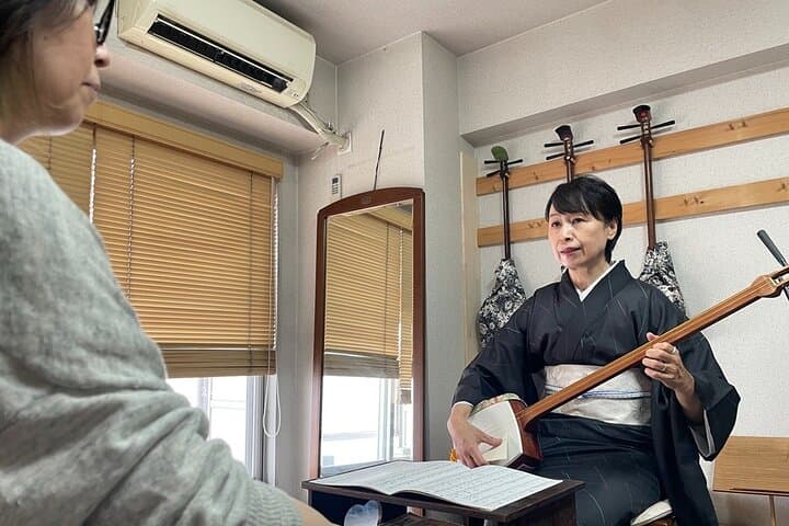 Beginner Shamisen Session: Step into Kabuki