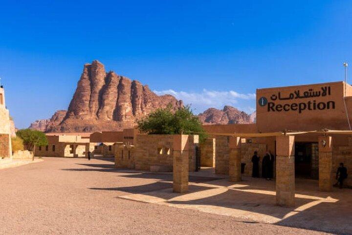 2 - Tour de um dia na Jordânia: Petra, Wadi Rum e Mar Morto a partir de Amã