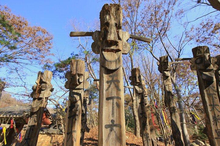和潭植物園と南漢山城と民俗村の旅
