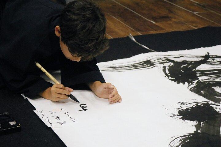 Samurai Kalligraphie:Letzte Pinselstriche eines Lebens vor einem Krieg