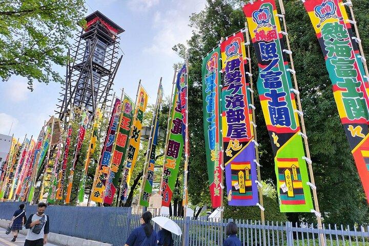 ちゃんこ鍋ランチ付き東京相撲歴史ツアー