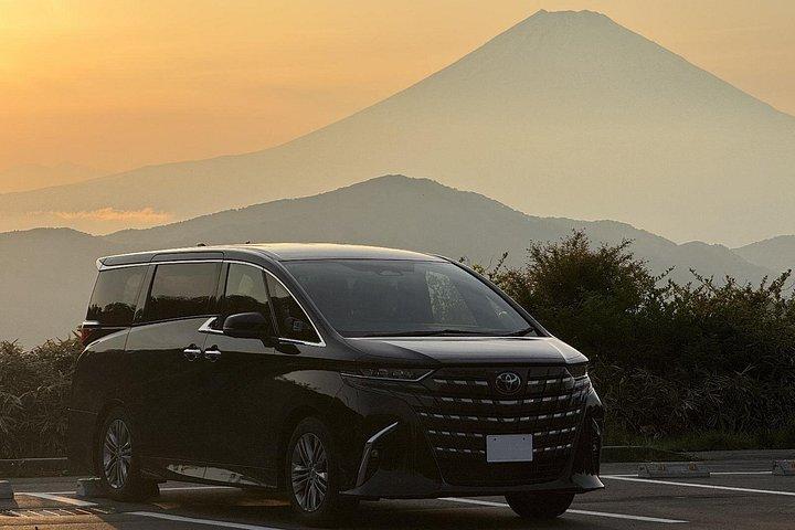 東京から富士山、箱根プライベートツアー - 温泉と芸術と自然
