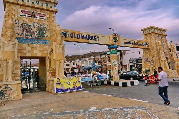 Sharm El-Sheikh City Tour : Mosque,Cathedral,Cafe & Optional Meal