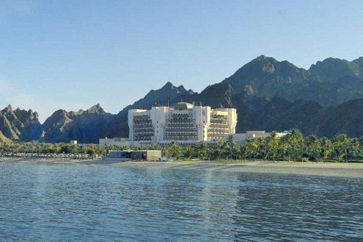Muscat Dolfijnen spotten en Kust Sightseeing