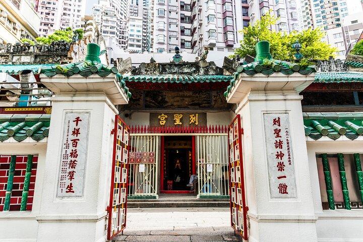 Discover Hong Kong: Private Half-Day or Full-Day Tour