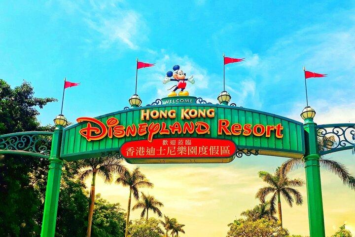Disneyland Private 2 - Serviço de transferência