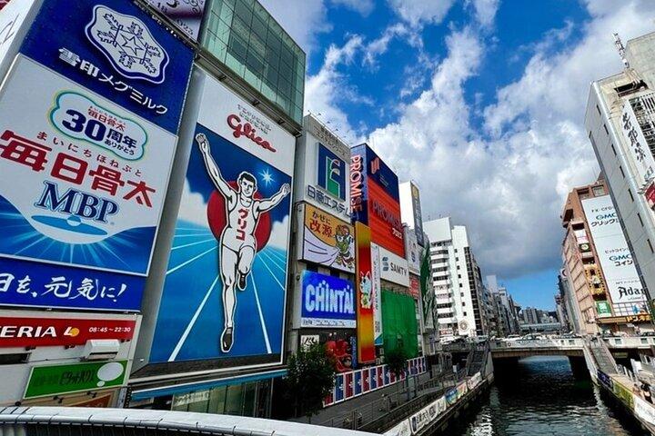 Excursion à Nara et Osaka depuis Osaka ou le port de Kobe