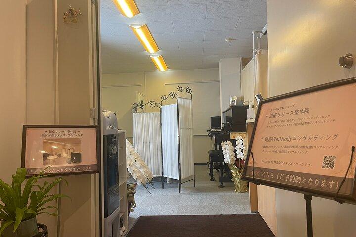 Exklusives Promi-Massage-Erlebnis in Ginza