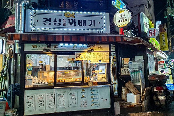 Seoul Drinking Games, BBQ & Pub Crawl in Gangnam