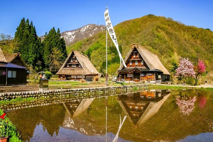 Explorez Gokayama et Shirakawa go