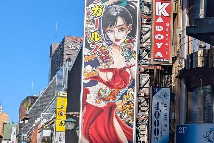 Tokyo : Samurai Restaurant Show med 3 drinkar + Matcha set (18 +)