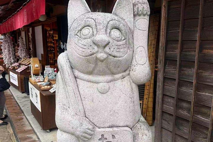 伊勢神宮参詣と夫婦岩バスツアー