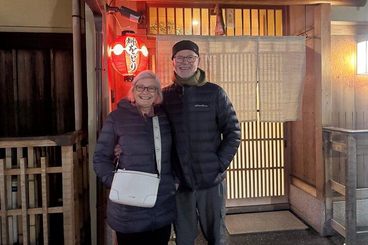 京都祇園ナイトツアー：芸妓街と隠れた名所を巡る