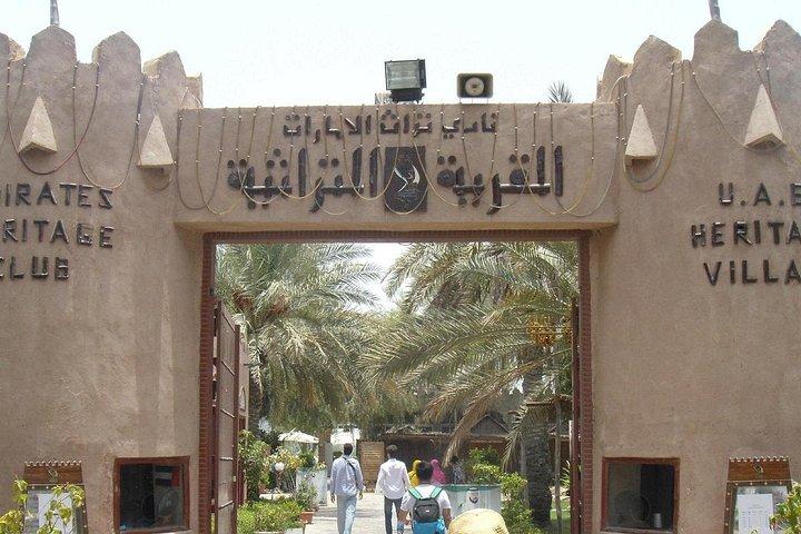 Excursion privée d'une journée à Abu Dhabi au départ de Dubaï