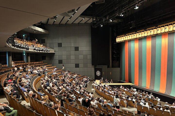 KABUKI performance by National Theatre in Hatsudai, Tokyo