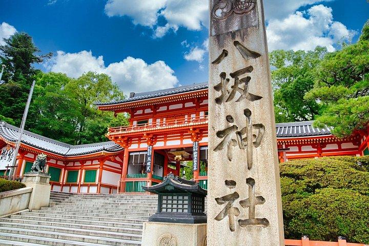 Gemütliche Kyoto Halbtagestour
