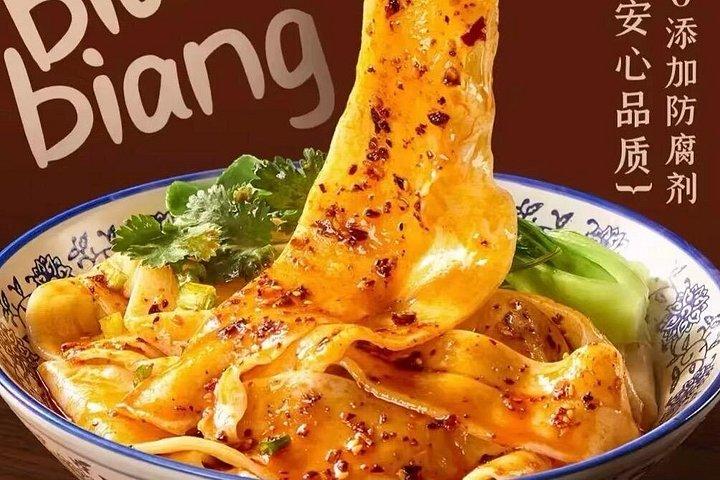 Biangbiang Noodleランチ付きテラコッタ戦士博物館への半日ツアー