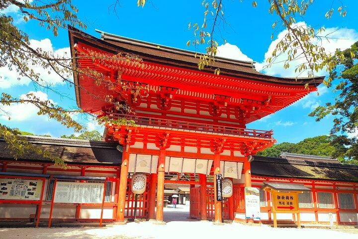 京都オフ・ザ・ビートン・パス：隠れた禅園＆魔導神社