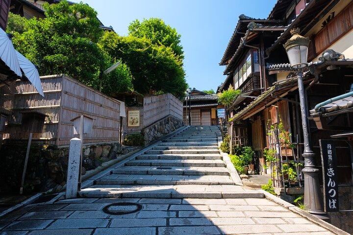 1 jour Kyoto Timeless Beauty Tour Temples et Geisha District