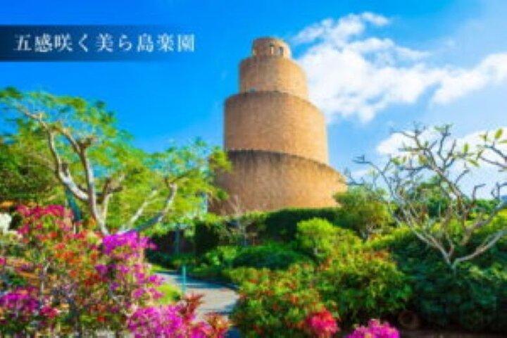 Okinawa HIP-HOP BUS B-1 Course Tour (Okinawa Churaumi Aquarium)