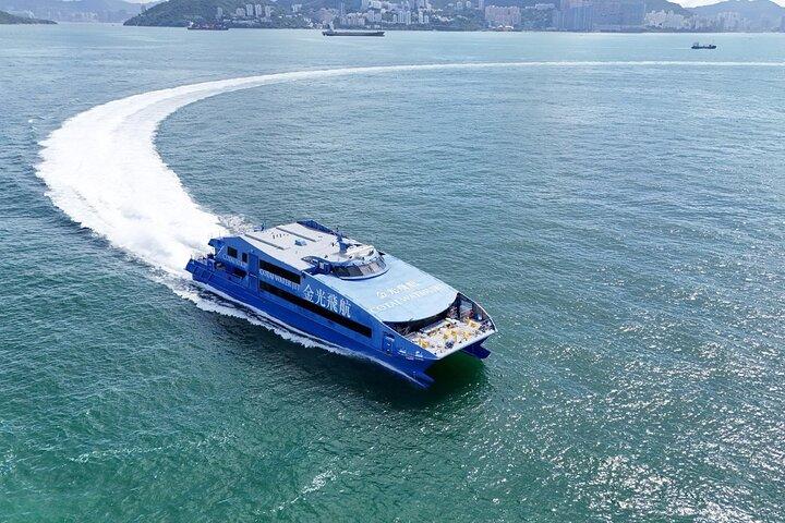 Bilhetes de ferry entre Hong Kong Island e Macau